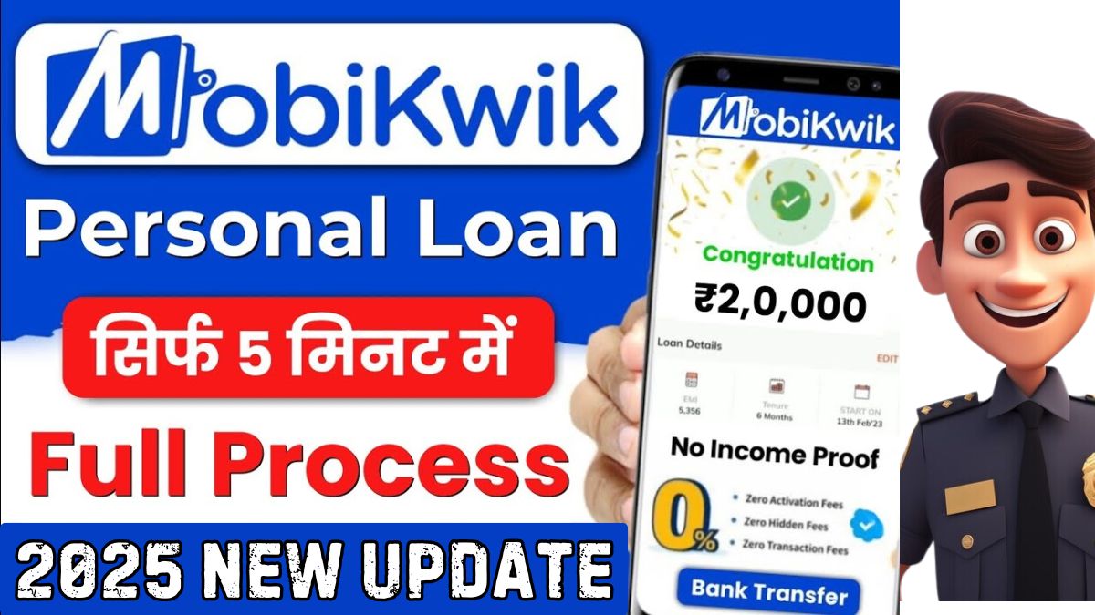 Mobikwik Personal Loan