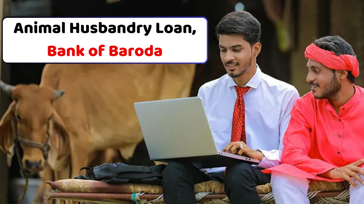 BAHFKCC Loan Scheme