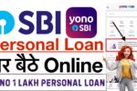 SBI Yono App 1 lakh Personal Loan