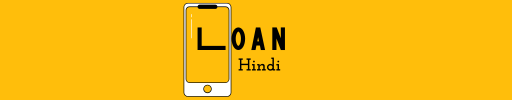 mobile se loan