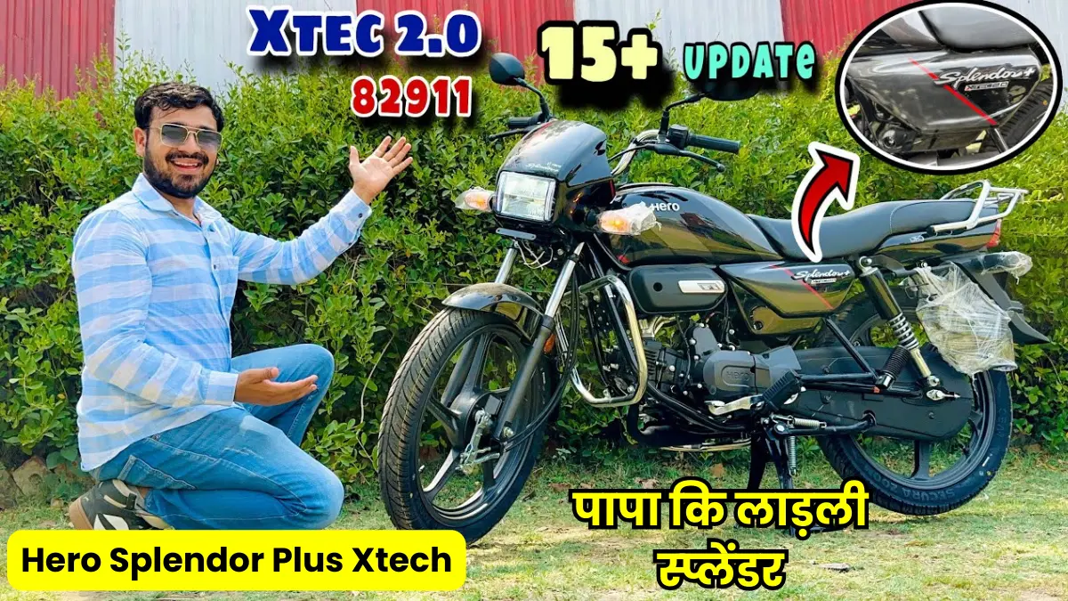 Hero Splendor Plus Xtech