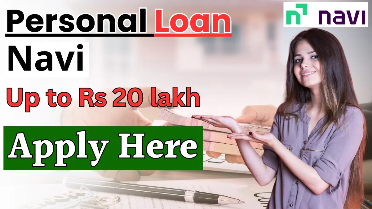 Navi Personal Loan 2024