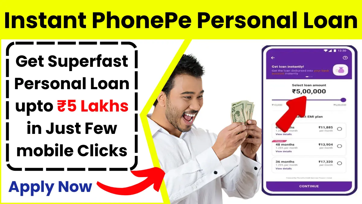 Phonepe Loan Kaise Le