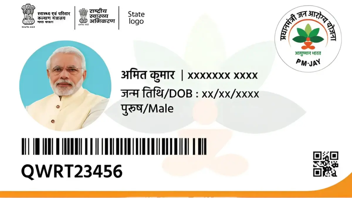 Ayushman PVC Card Order Online 2024