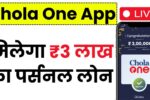 Chola One App