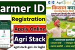 Farmer ID Registration