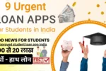 Loan Apps For Students