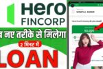 Hero Fincorp Loan 2025