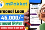 Mpokket Loan App